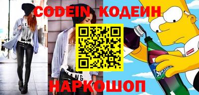 ALPHA PVP Гатчина