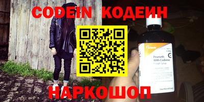 кокаин премиум Гагарин