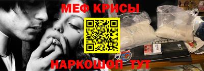 дмт Гай