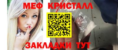 дмт Гай