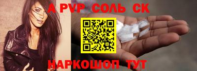 дмт Гай