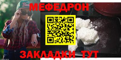 ALPHA PVP Гатчина