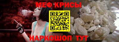 дмт Гай