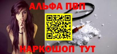 дмт Гай