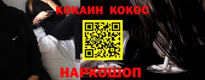 дмт Гай
