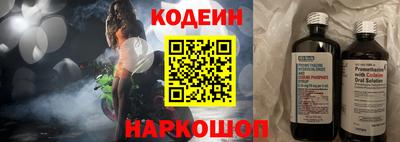 ALPHA PVP Гатчина