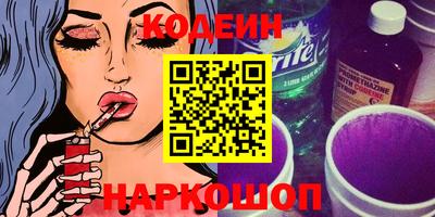кокаин премиум Гагарин