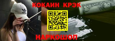 ALPHA PVP Гатчина