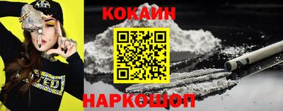 ALPHA PVP Гатчина