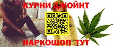 кокаин премиум Гагарин