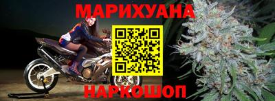 кокаин премиум Гагарин