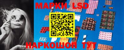 кокаин премиум Гагарин