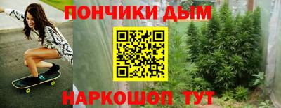 ALPHA PVP Гатчина