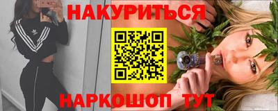 кокаин премиум Гагарин