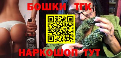 кокаин премиум Гагарин
