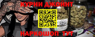 ALPHA PVP Гатчина