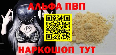 дмт Гай