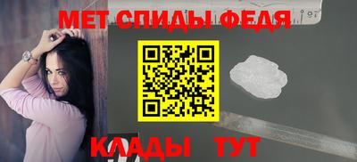 кокаин премиум Гагарин