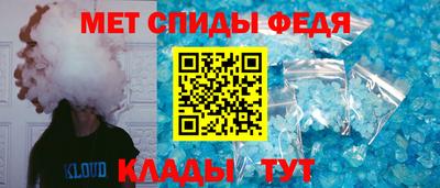 дмт Гай