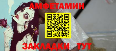 дмт Гай