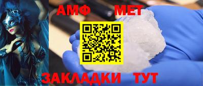 кокаин премиум Гагарин