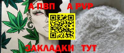 кокаин премиум Гагарин