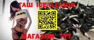 кокаин премиум Гагарин