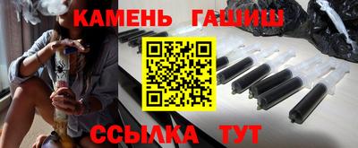 кокаин премиум Гагарин