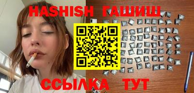 дмт Гай