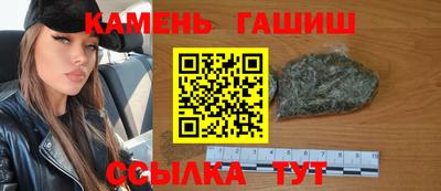 ALPHA PVP Гатчина