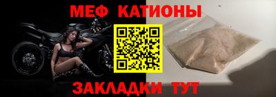 дмт Гай
