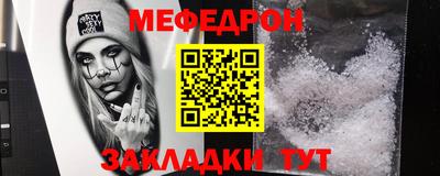 дмт Гай