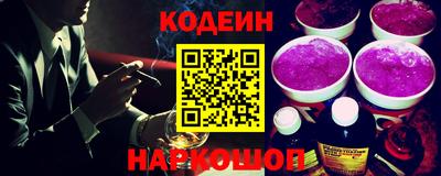 кокаин премиум Гагарин