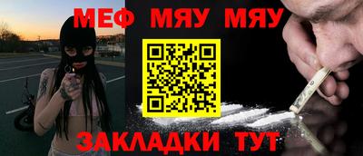 ALPHA PVP Гатчина